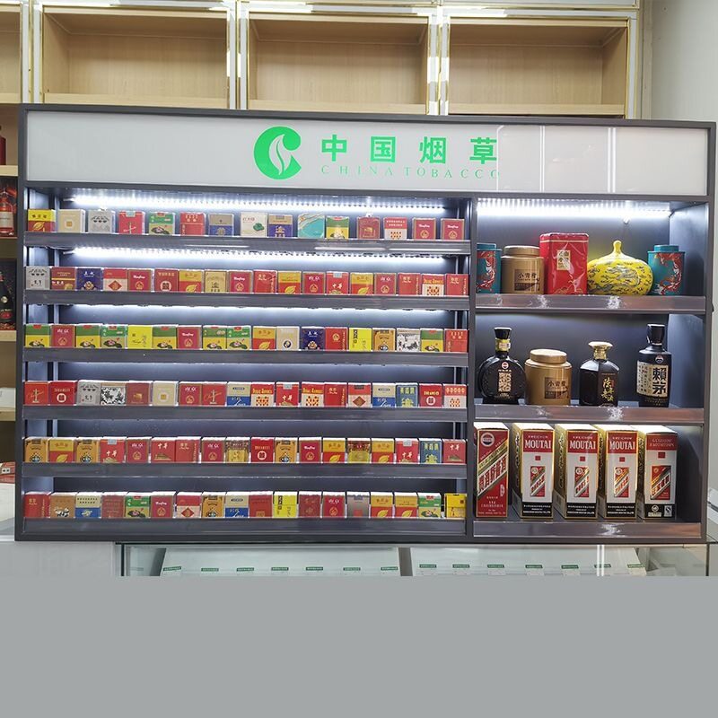 香烟台排烟架子挂墙式烟柜墙上货架立式烟柜烟墙推烟盒挂壁烟架