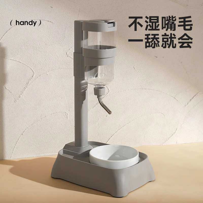 狗狗喝水器不湿嘴饮水机宠物自动喂水器挂式悬挂食碗猫咪滚珠水壶