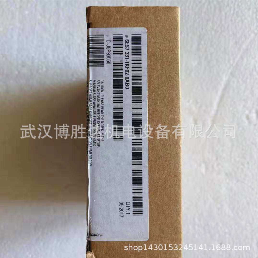 6ES7193-6BP20-0BA0 模拟量输入模块PLC 6ES71936BP200BA0 现货