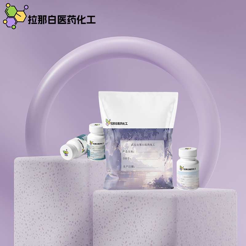 CP级 莪术油(香气好)1kg 5kg 20kg 蓝心姜 黑心姜 姜七厂家现货