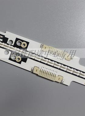 2条*UA55F7500BJ灯条CY-SF550DSAV1H BN96-25447A BN96-2544