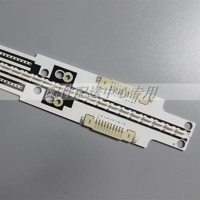 2条*UA55F7500BJ灯条CY-SF550DSAV1H BN96-25447A BN96-2544