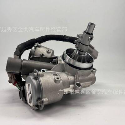 438002D000 43800-2D000适用于Sonata Tucson 传动齿轮执行器齿