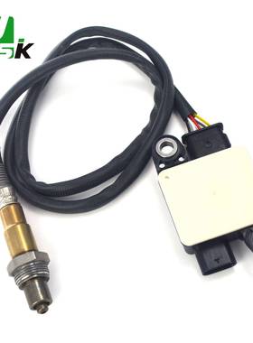 39265-2R000 颗粒物传感器 适用于现代起亚汽车