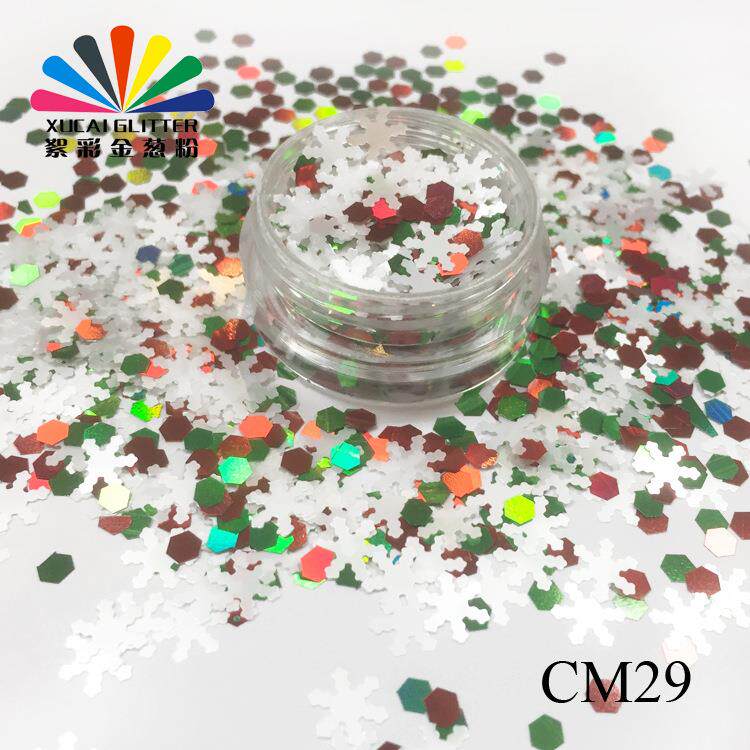 儿童新娘妆珠光粉变色龙 8色金葱粉亮片炫彩金葱光学眼影金葱粉
