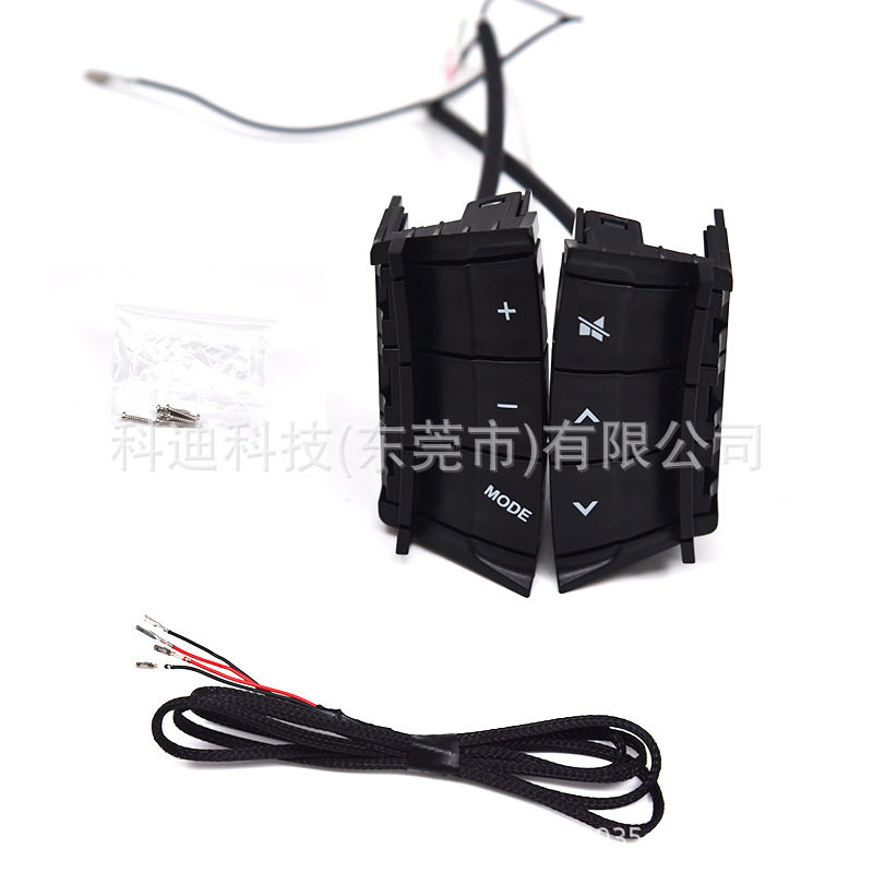 多功能方向盘按键适用于福特09-13经典福克斯