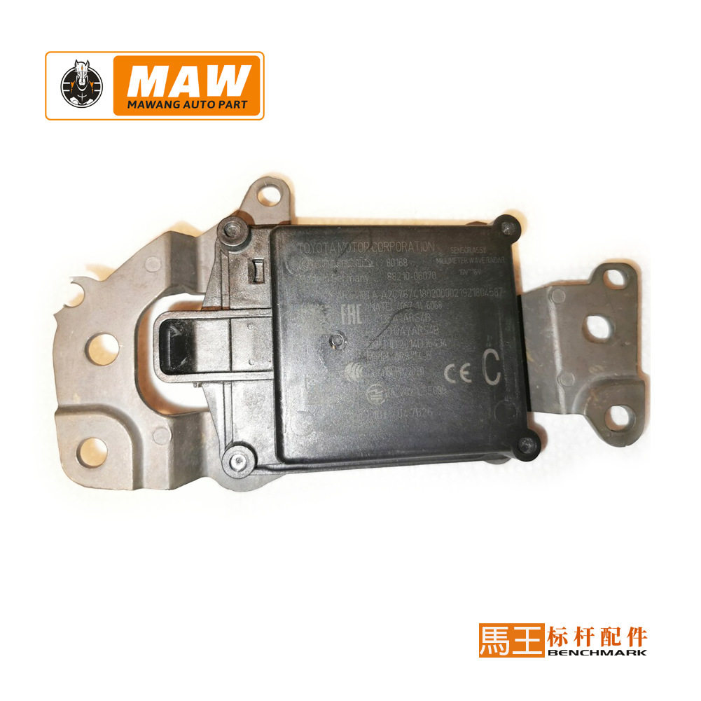 适用于丰田凯美瑞巡航控制距离传感器ACC模块88210-06070