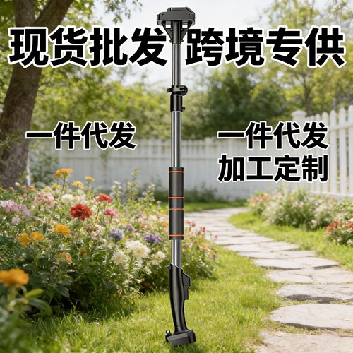 电动加长杆高枝剪电剪伸缩杆果树修剪机伸缩延长杆修枝剪伸缩杆