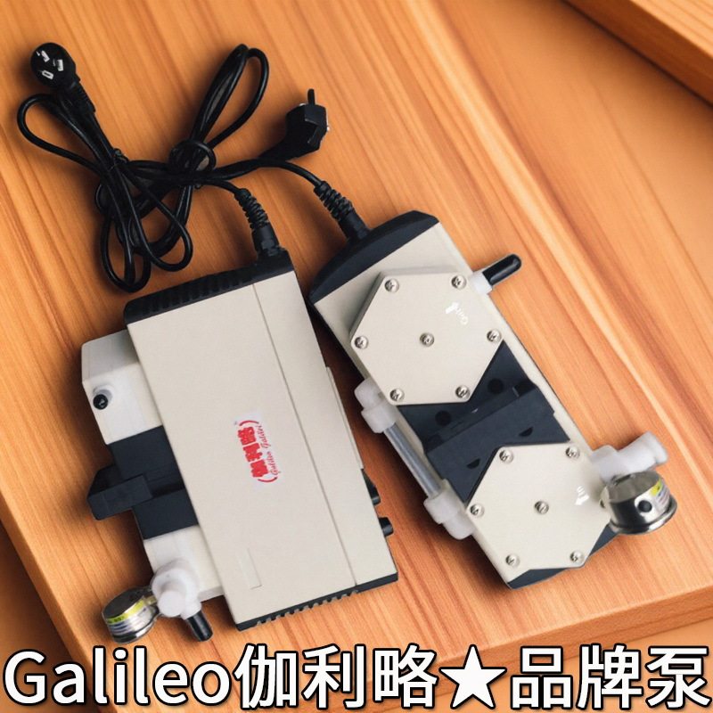 实验室江苏爪式微型干式建越化学环保无油活塞真空隔膜泵