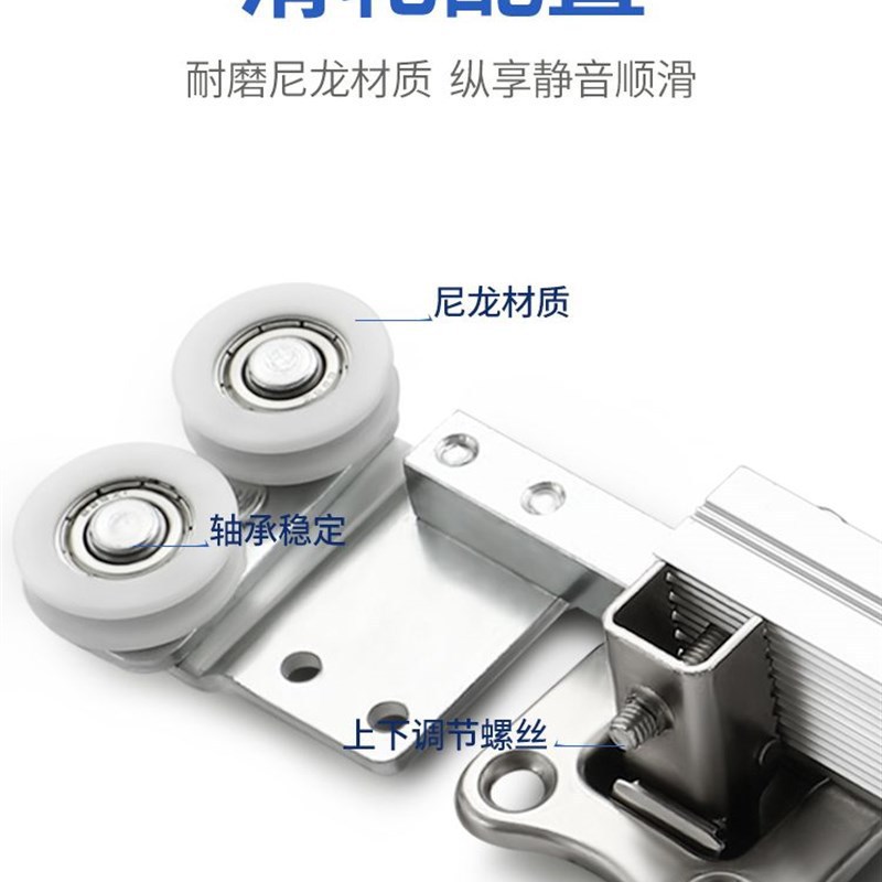 衣柜折叠门无下轨上轨道吊轨全套滑轮平移铝合金推拉两折五金配件