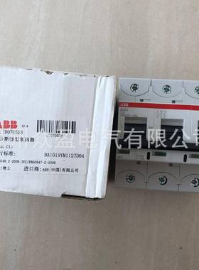 ABB高分断微型断路器S803S-C16；10070526/2CCS863001R0164