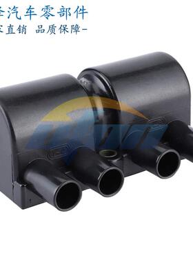 点火线圈19005236适用五菱奇瑞等