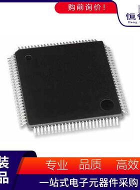 MB91F479TPMC1-G-N9 控制器 集成电路IC芯片 封装QFP-144
