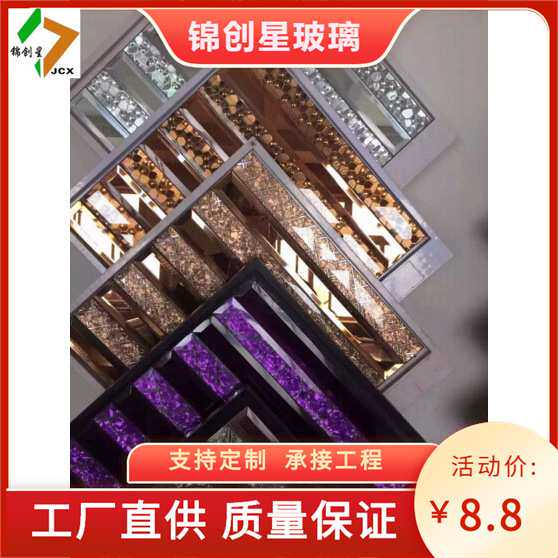 马赛克玻璃工厂多款拼图直切镜面马赛克亮光防水水晶玻璃马赛克
