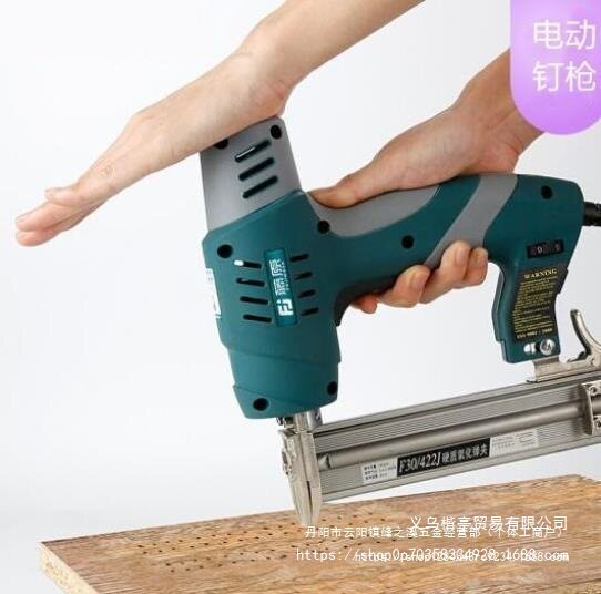 钢排钉气订抢木工工具电动汽钉抢家用枪气钉抢打墙装修小型大功率