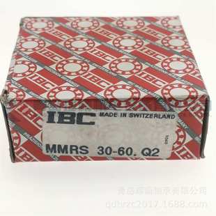 IBC 精密锁紧螺母 MMRS30-60.Q2 ANGULAR CONTACT BALL BEARING