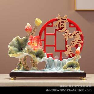 和和美美新中式荷花流沙摆件客厅玄关电视柜家居装饰乔迁新居礼品