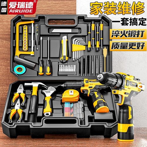 手电钻工具箱家用工具套装组合五金维修常用电动螺丝刀源头工厂