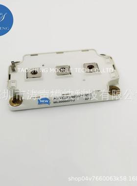 功率模块 APTGR300SK120G APTGT300TL60G 现货供应 欢迎咨询采购