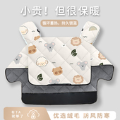 加绒加厚电瓶摩托车防风罩四季 2023新款 小型电动车挡风被冬款 通用