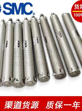 CDG1GA CDG1BN25/32/80/100-B6779/S4136/S3214/H7BALS机械手气缸