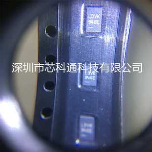 ADAU1466WBCPZ300RL 封装LFCSP72 音频 DSP 电子元器件配单