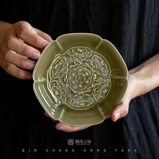 北溪堂耀州窑高脚果盘茶点盘手工浮雕陶瓷壶承干泡盘功夫茶具配件