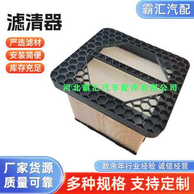 空气滤清器适用艾螺杆式压缩机耐用ZS1161022加厚空压机滤芯