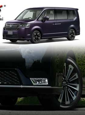 适用于本田23款STEPWGN SPADA改装前保险杠雾灯专用装饰电镀框