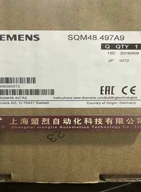 燃烧机伺服马达SQM91.391A9 SQM56.680A2 SQM48.497A9 SQM45.295A