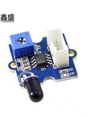Grove  Flame Sensor 火焰传感器模块 火源检测模块
