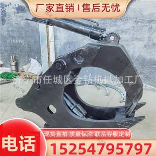 挖树根机刨树根挖拔器 挖机带的刨根器 多功能刨根器挖拔树根夹子