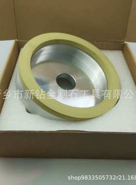 厂家 陶瓷结合剂金刚石砂轮 6A2 杯形金刚石砂轮 磨削PCD PCBN