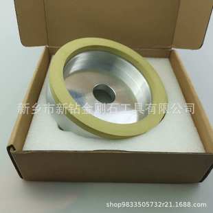 厂家 陶瓷结合剂金刚石砂轮 6A2 杯形金刚石砂轮 磨削PCD PCBN