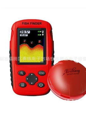 新款英文俄文外贸充电点阵探鱼器大小鱼ffw718升级款fishfinder