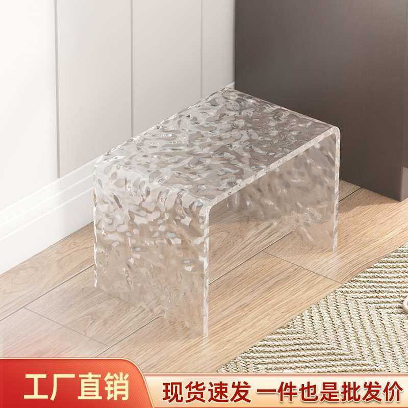 亚克力凳子透明家用小板凳矮凳网红ins客厅茶几儿童加厚小型椅J&,模玩/动漫/周边/娃圈三坑/桌游,模型制作工具/辅料耗材,淘宝优惠券,粉丝福利购,淘宝优惠卷