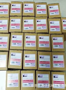 MST一体式热装刀柄加热刀杆BT40-SLRA6-90-M42+BT40-SLRB8-95-M42