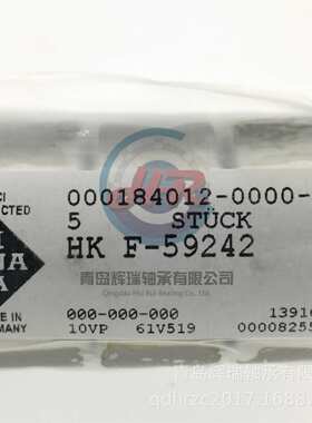 滚针轴承 F-59242 = HK304121 30mm X 41mm X 21mm