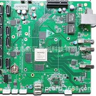RK3588 RK3568 RK3566设计开发生产厂安卓linux主板控制板电路板