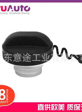 适用路虎神行者 二代 燃油口盖 LR029165