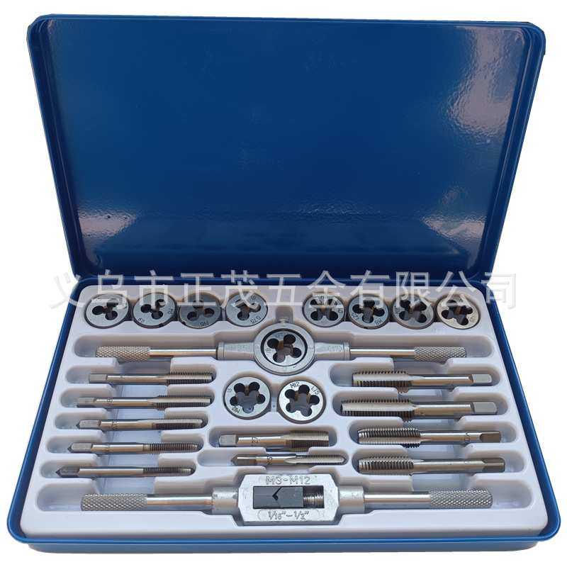 丝锥圆板牙套装五金工具手用丝攻扳手绞手公制开牙器螺纹修复工具,3C数码配件,摄像机配件,淘宝优惠券,粉丝福利购,淘宝优惠卷