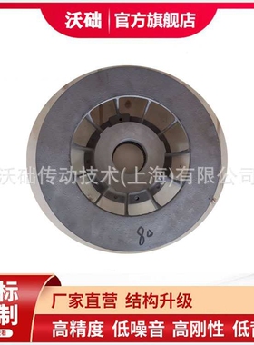 M3PSF90减速机风扇风扇罩风扇叶SE*W节能叶轮