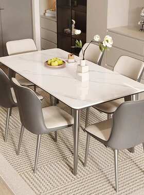 高级枪灰色小户型适用依诺岩板餐桌轻奢现代简约意式长方形饭桌