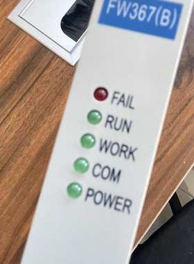 浙大中控FW248R FW248R FW247 FW247 FW239-DP FW433M FW433S