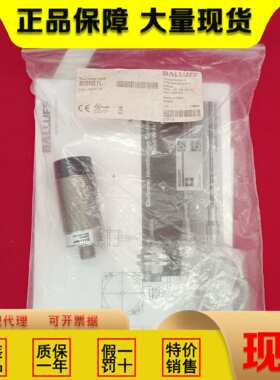 原装BALLUFF巴鲁夫传感器 BCS007L BCS M30T4M2-PPC30G-S04G