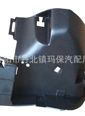 适用于：13-17年奔驰款MLW166前保险杠内连接支架 1668850024