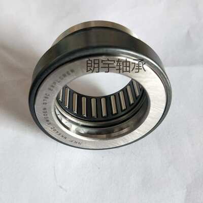 滚针轴承薄片推力滚针轴承RNA4838内径210mm外径240mm厚度50mm