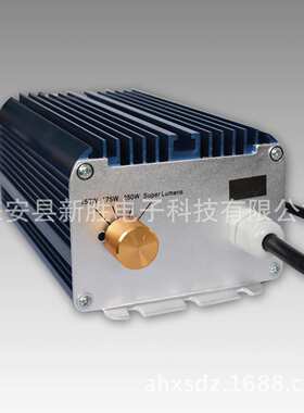 110V250W四档手动调光高压金卤灯电子镇流器MH1-250EB