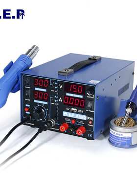 WEP853DUSB2A 三合一热风拆焊台 多功能热风焊台