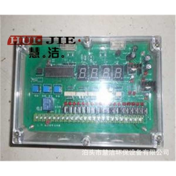 风机软启动柜 布袋除尘器脉冲控制仪 喷吹电脑控制器 电控箱,模玩/动漫/周边/娃圈三坑/桌游,模型制作工具/辅料耗材,淘宝优惠券,粉丝福利购,淘宝优惠卷